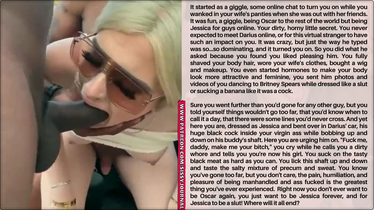 Read more about the article Blurred Lines